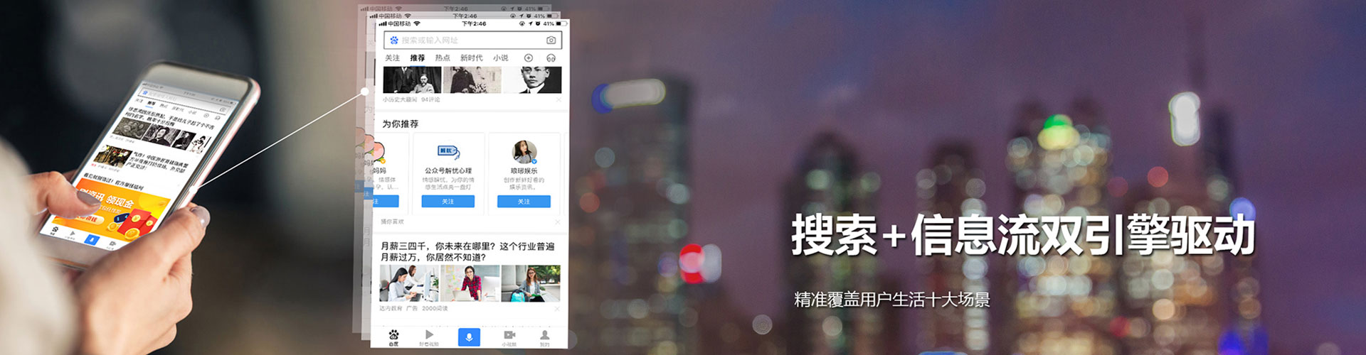 清河sem代理