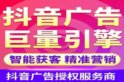 百度竞价推广运营的创意策略：案例集锦