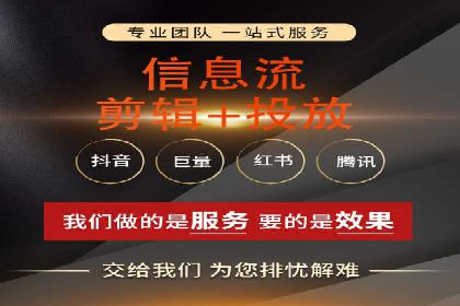 SEM推广代运营公司：助力企业提升广告效果